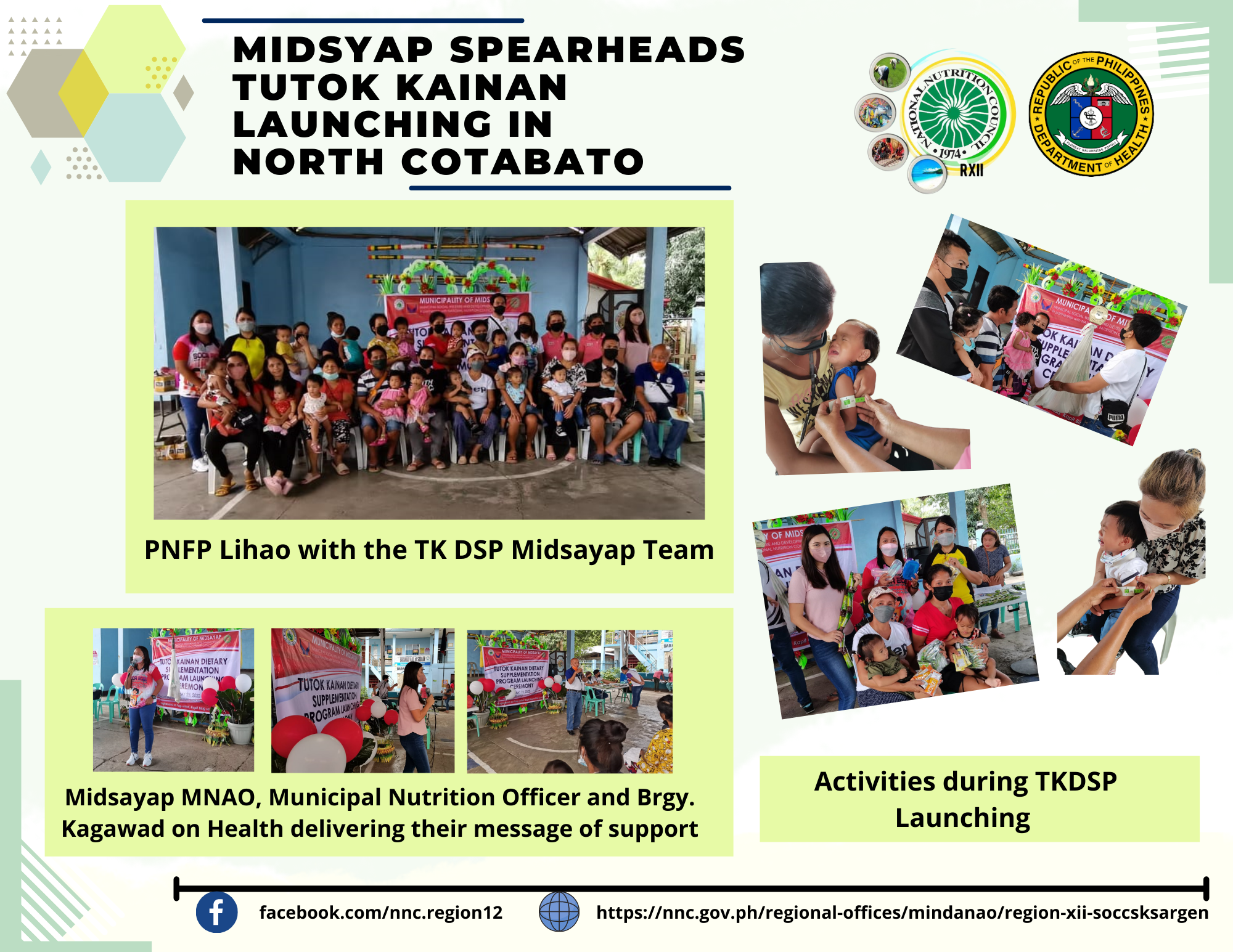 283942328 572144814338336 4770268230178484875 n