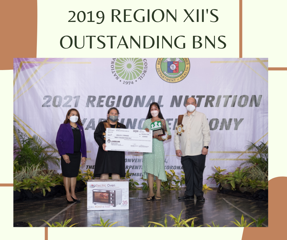 Brown Happy New Year Facebook Post 1