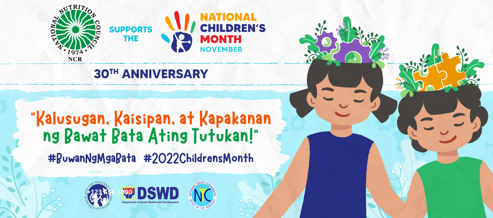 2022 NCM Celebration