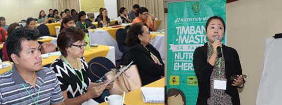 ngo forum