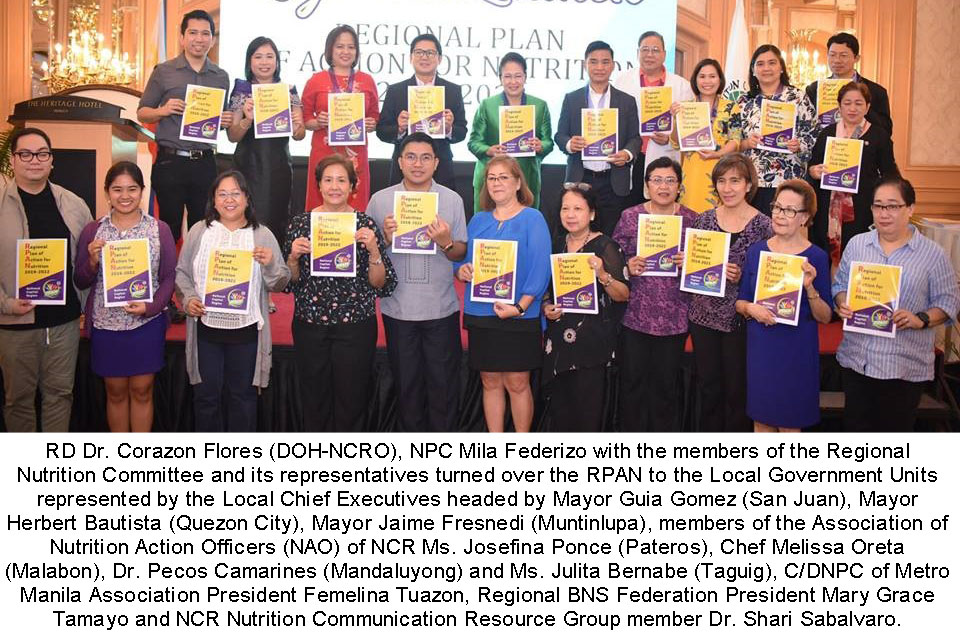rpan launch with caption