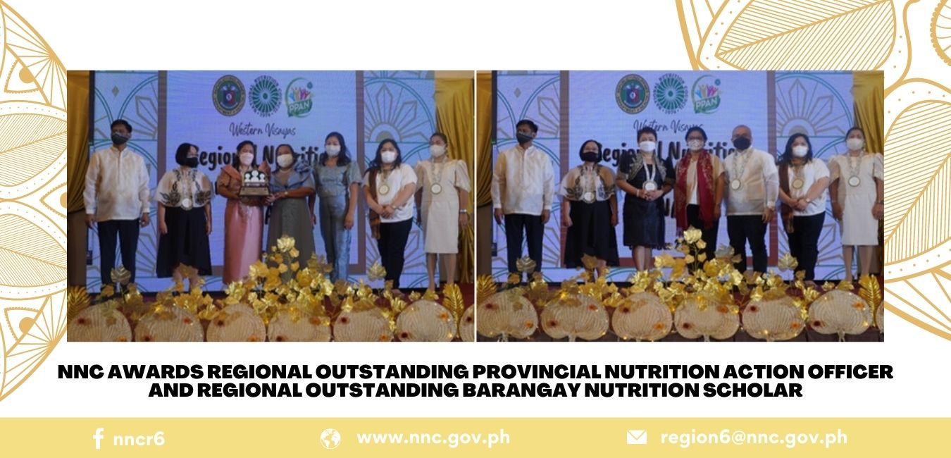 RNAC Awardees