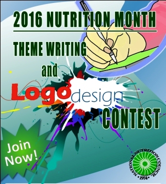 2016 NM ThemeLogo Design Contest