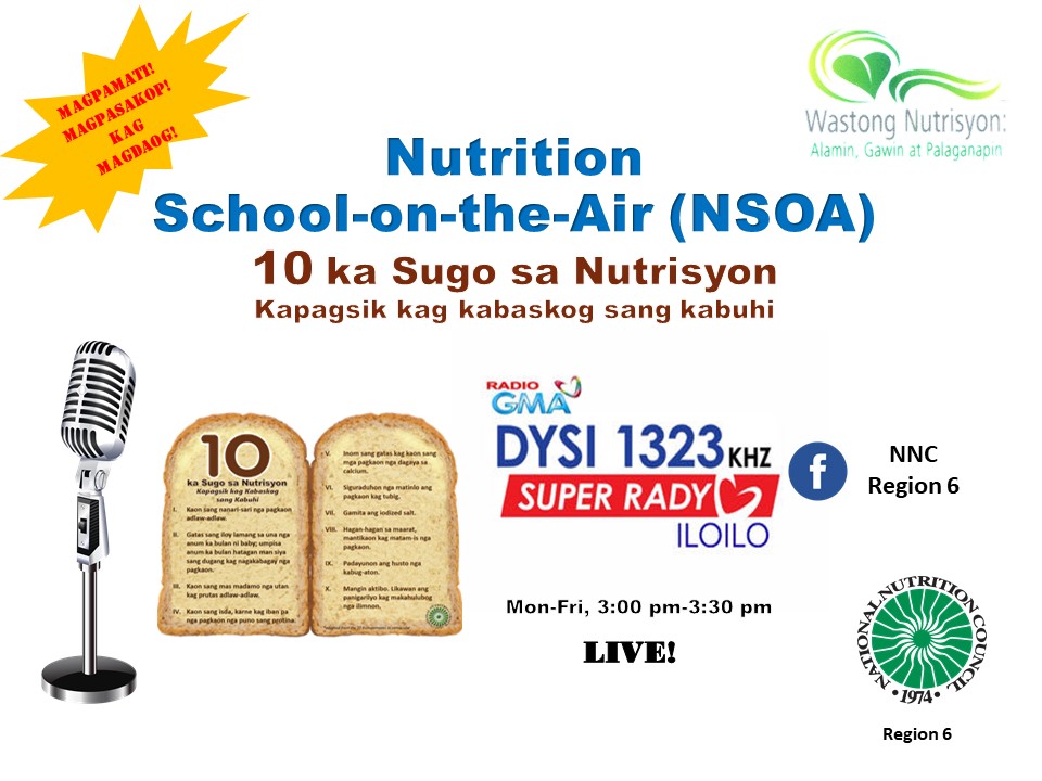nsoa announcement