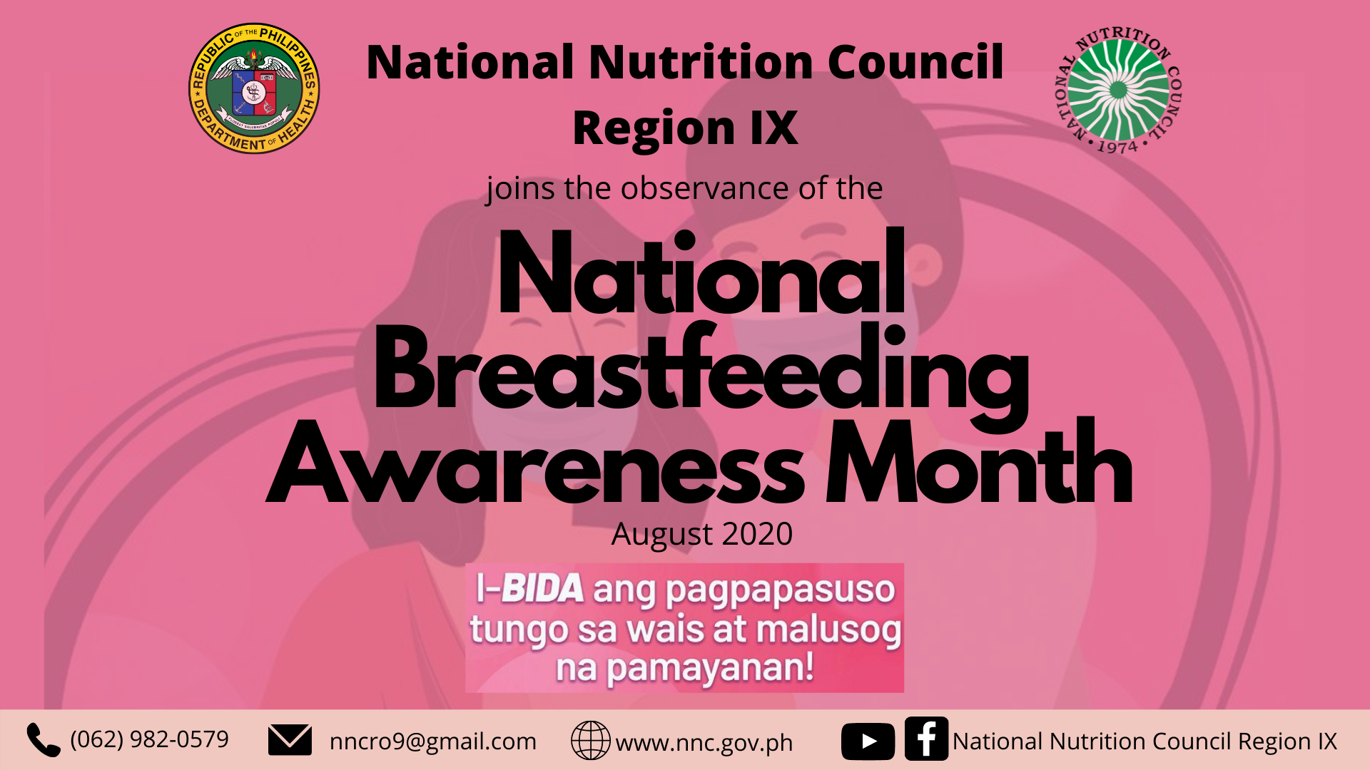 RO9 Breastfeeding Awarness Month