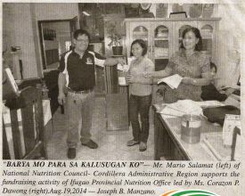 b 275 220 2734 0   images aric