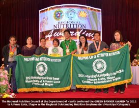 b 283 220 2734 0   images award