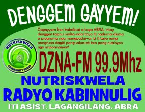 b 285 220 2734 0   images dzna