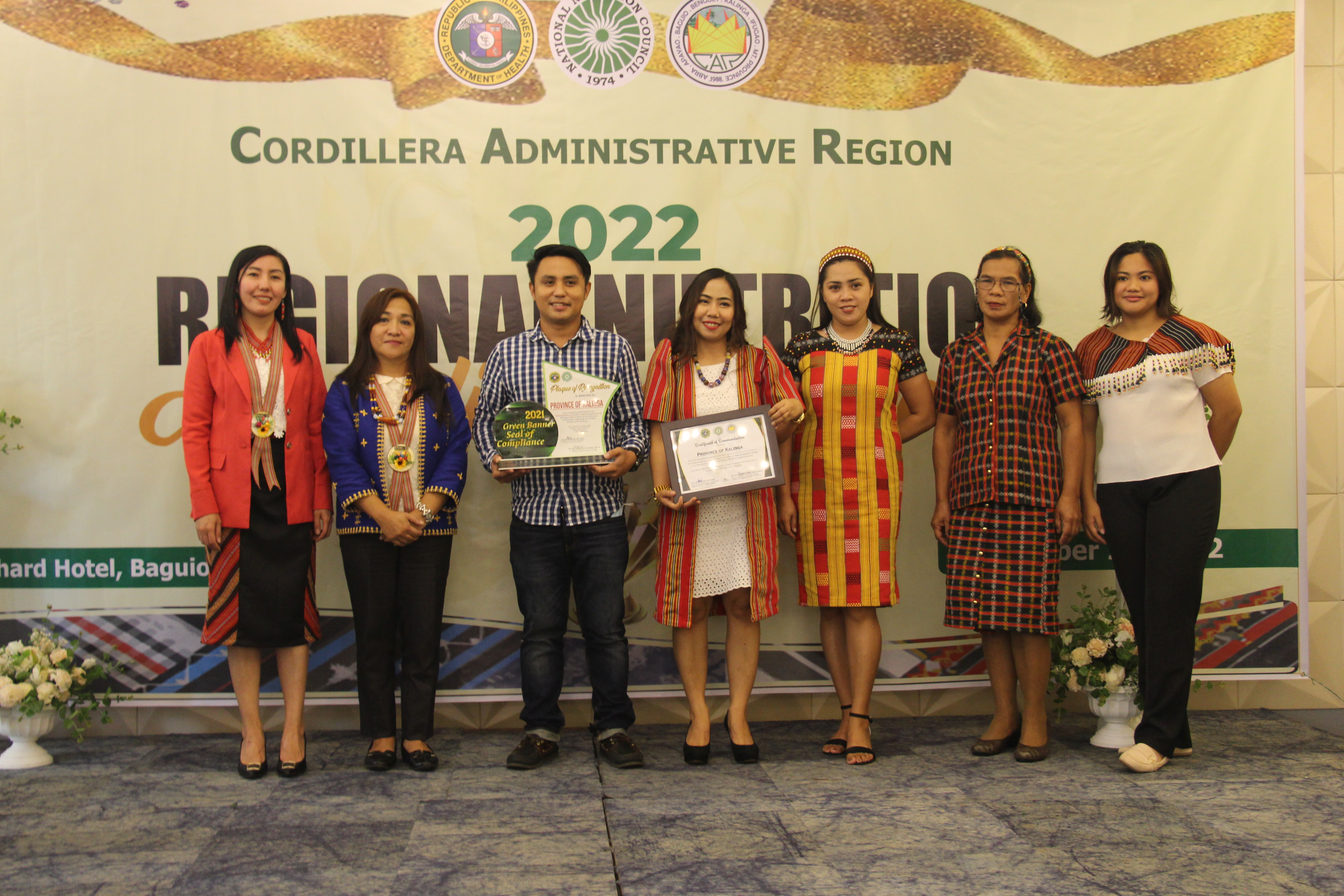 1 Green Banner Seal of Compliance