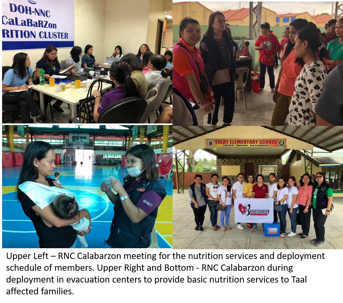 rnc deployment article