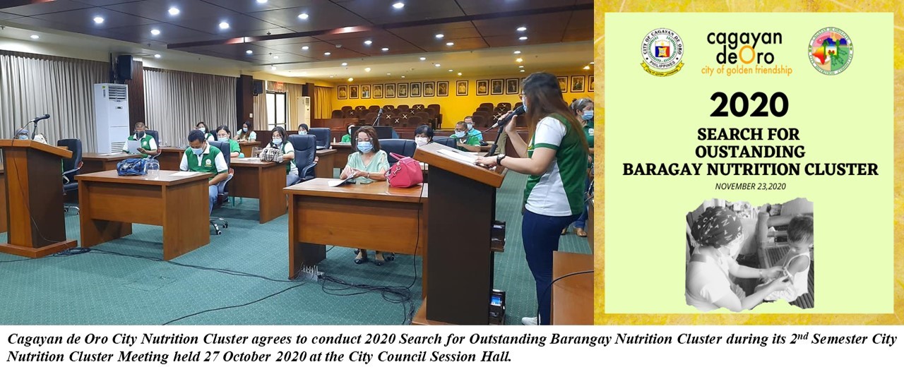 CDO Search for Outstanding BNCl