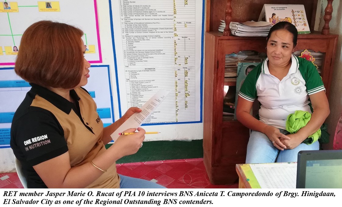 NorMin commences search for OBNS