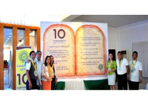 ro12 10kumainmentslaunching2014